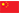 庫(kù)達(dá)中文網(wǎng)站