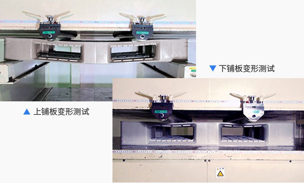 專(zhuān)業(yè)團(tuán)隊(duì)管理，技術(shù)質(zhì)量保證