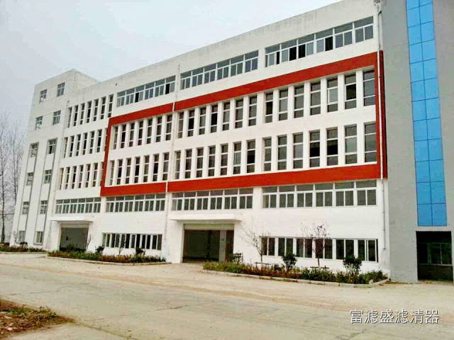 公司環(huán)境