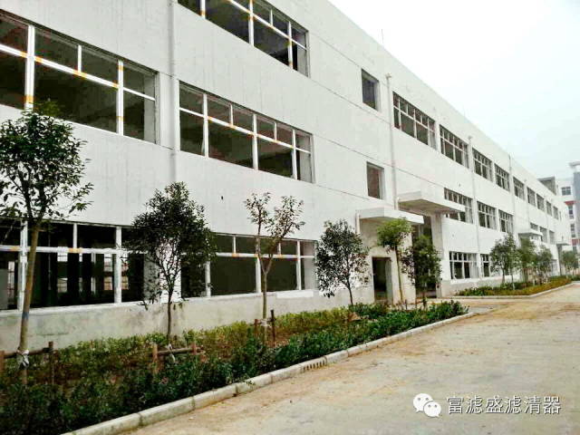 公司環(huán)境