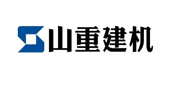山重建機(jī)