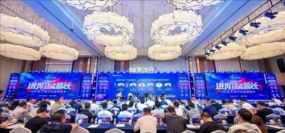 熱烈祝賀富濾盛濾清器榮獲“2024卡斯夫汽車零部件極具競(jìng)爭(zhēng)力OEM工廠”獎(jiǎng)